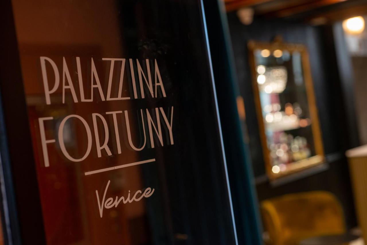 Palazzina Fortuny Alojamento de Acomodação e Pequeno-almoço 3*